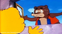 کارتون زیبای - پسر شجاع - قسمت 13 - کیفیت HD